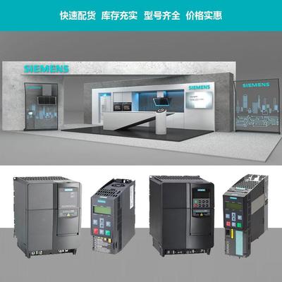 西門子設(shè)備銷售 創(chuàng)新技術(shù)驅(qū)動產(chǎn)業(yè)升級與客戶價值提升