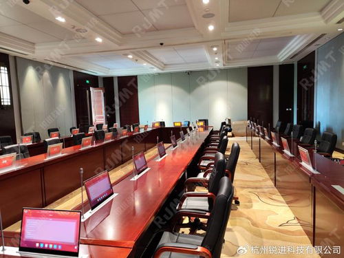 中國煙草總公司某省公司全面啟用國產(chǎn)信創(chuàng)安全無紙化會(huì)議系統(tǒng)，推動(dòng)數(shù)字化轉(zhuǎn)型與信息安全新標(biāo)桿