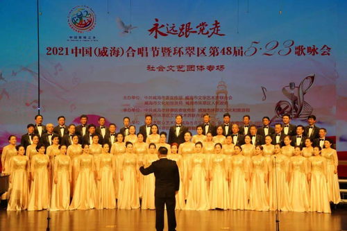 環翠區文化館 深植文化沃土，賦能美好生活